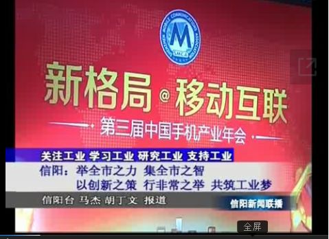 舉全市之力，集全市之智，以創(chuàng)新之策，行非常之舉